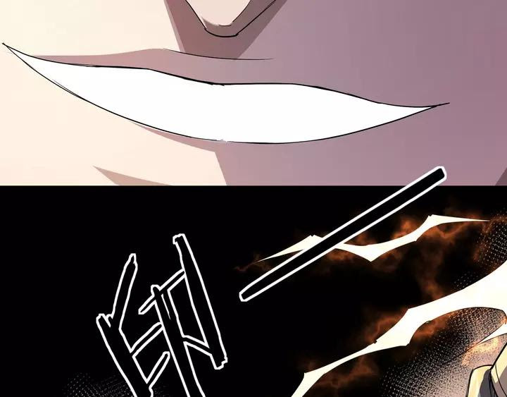 Greatest Boss System chapter 54